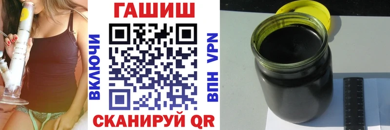 Гашиш Premium  kraken онион  Слюдянка 