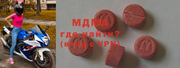 меф Алексин