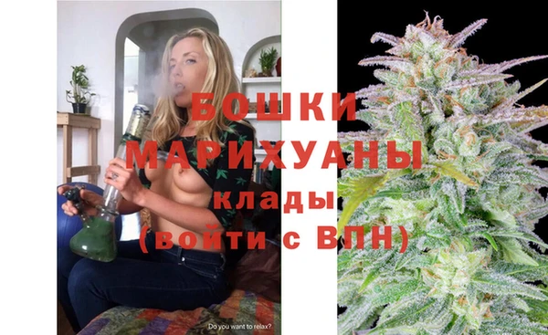 ALPHA PVP Абдулино
