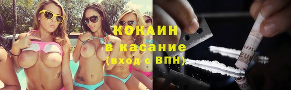 прущая мука Алексеевка