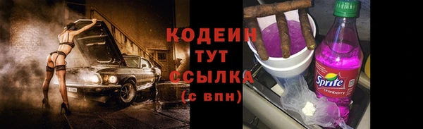 2c-b Алзамай