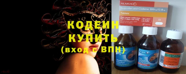 твердый Абинск