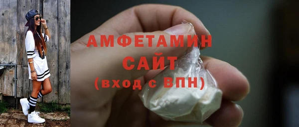 каннабис Пролетарск