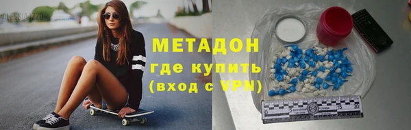 меф Алексин