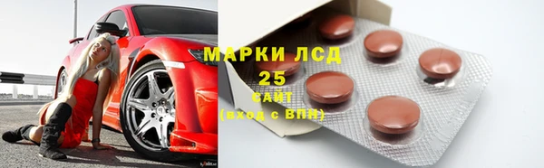 кокаин премиум Абаза
