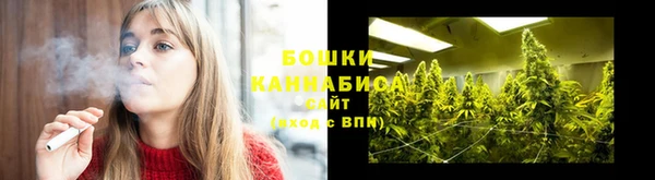 кокаин премиум Абаза