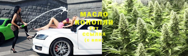 твердый Абинск