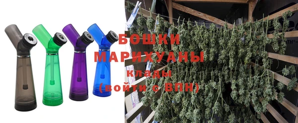 ALPHA PVP Абдулино