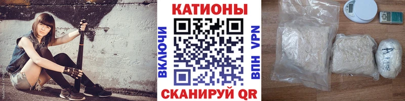 blacksprut рабочий сайт  Слюдянка  Меф VHQ 