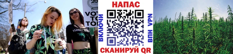 Марихуана индика  Слюдянка 